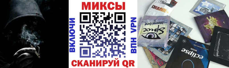 Бутират буратино  omg сайт  Георгиевск 