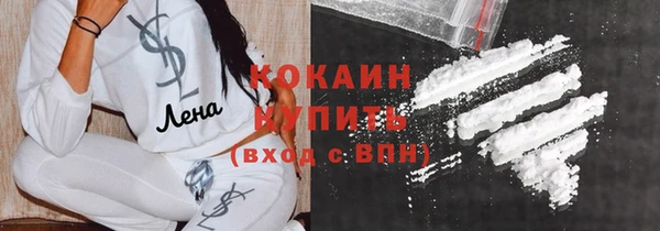 скорость Алексин
