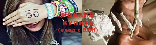 скорость Алексин