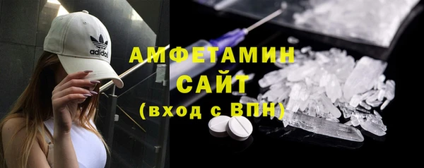 скорость Алексин