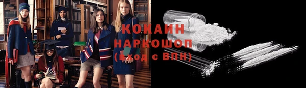 скорость Алексин