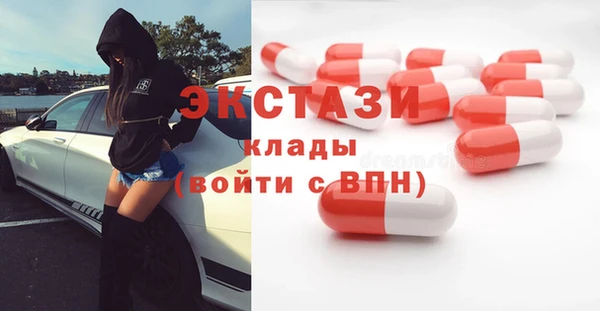 скорость Алексин