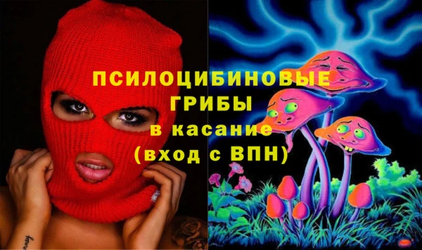 меф VHQ Алексеевка