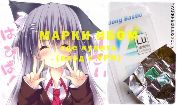 мефедрон мука Алзамай
