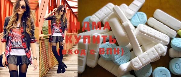 скорость Алексин