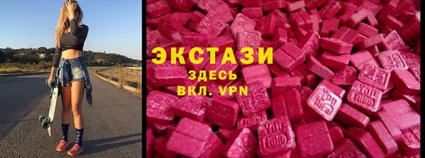 мефедрон мука Алзамай
