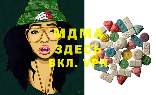 мефедрон мука Алзамай