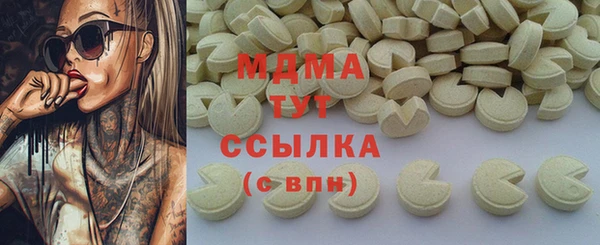 скорость Алексин