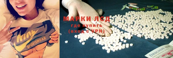 скорость Алексин